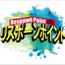 Respawn Point