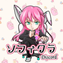 ソフィクラ〜With Masyu〜