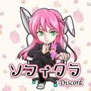 ソフィクラ〜With Masyu〜