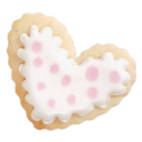 ˚ʚ 𝒍𝒊𝒗'𝒔 𝒄𝒐𝒐𝒌𝒊𝒆 𝒍𝒆𝒕𝒕𝒆𝒓𝒔 ✿ Discord server icon