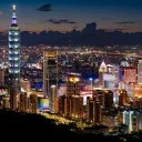 Taiwanese—臺語＆臺文