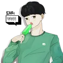 신멜붕~
