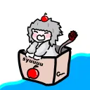 俺の身内サーバー