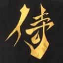 SamuraiSpirit