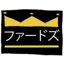 Imperial House