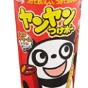 打ちスマ