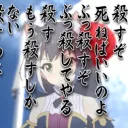 ひまわり学級