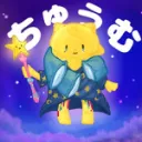 ちゅうむきっず