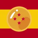 Dragon Ball Españita