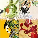 Otaku No Ongaku