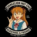 EVANGELION NOT END