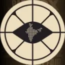 Deadlock INDIA || SEA