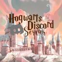 Hogwarts ઇଓ Discord Server Icon