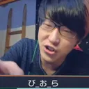 び お らの通話サバ