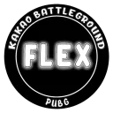 ❤ FLEX Clan ❤