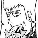 the reigen archives
