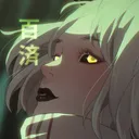✦ 𝐊𝐮𝐝𝐚𝐫𝐚 | 百済