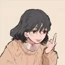 Hiran 𝑈𝑖𝑟𝑎 𝑡𝑒 𝐴𝑡𝑢𝑎. ... Discord Server Icon