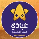 • فـعالـيات مـتجر الـخليـج •