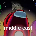 among us middle east's icon