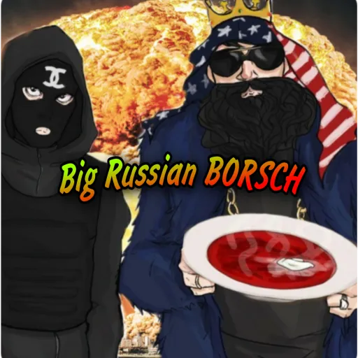 Amazing Russian (Hohli pidorasi) — мониторинг Discord сервера, статистика и рейтинг