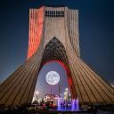 Iranzamin | ایران زمین