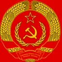 The USSR-GFG's icon