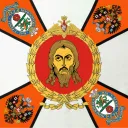180th Moscow Grenadiers | QRR(M)