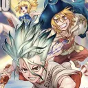 Dr. Stone