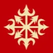 VG Pillaging Services