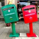 among usがしたい
