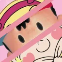Friero