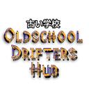 『古い学校 Drifters Hub』By MoSE ESPORT Discord Server Icon