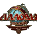 Astral Change