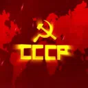 The Red World