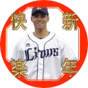 肥溜め