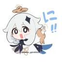 ゲームするやつのやつ