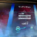 らぷたーのサーバー