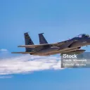 Skeleton Airport Terminal 1