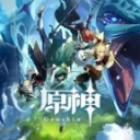 原神サーバー