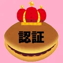 DorayakingBot Verification Discord Server