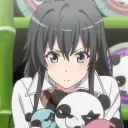 La Secte d’Akarin