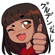 BIA stream