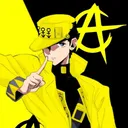 AnCap Public Discord