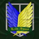 Leva's Squad