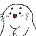 물범이한