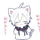 Utaite Fans Join!!