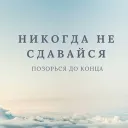 этот ваш милграм амонг асеры