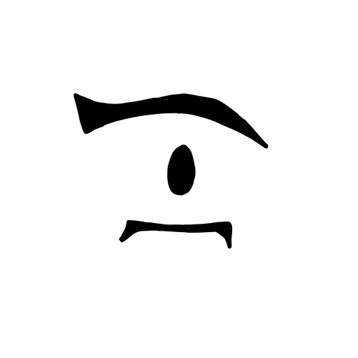 Logo for Winter Anime