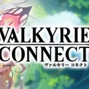 ヴァルキリーコネクト(Valkyrie Connect)